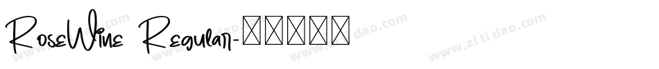 RoseWine Regular字体转换